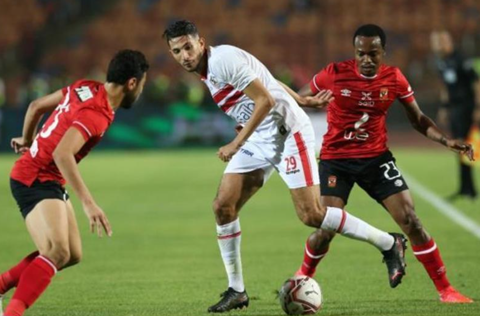 sport egypt